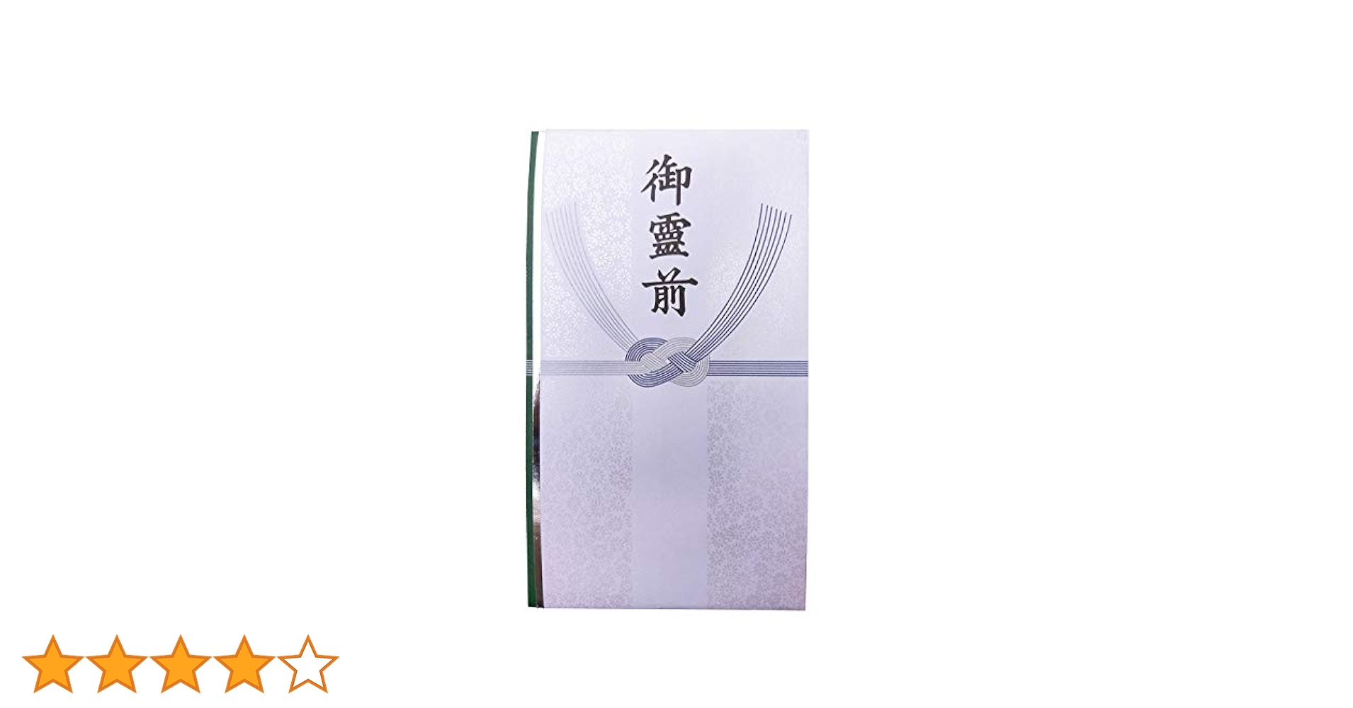 幸福の王子　K(プロフ見て様)専用 K10YG ダイヤモンド ネックレス|festaria Online Shop(フェスタ